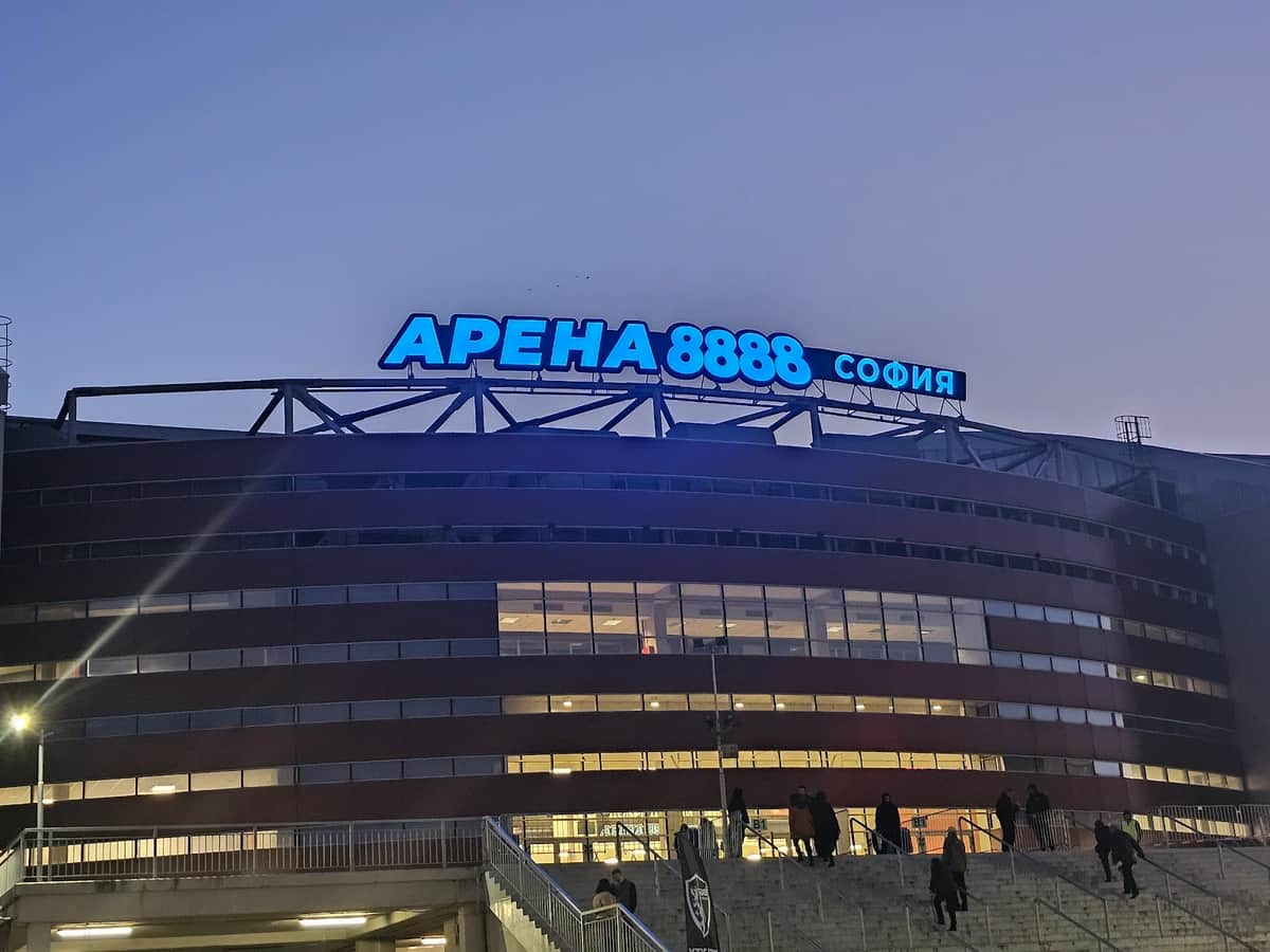 Arena Sofia, Sofia